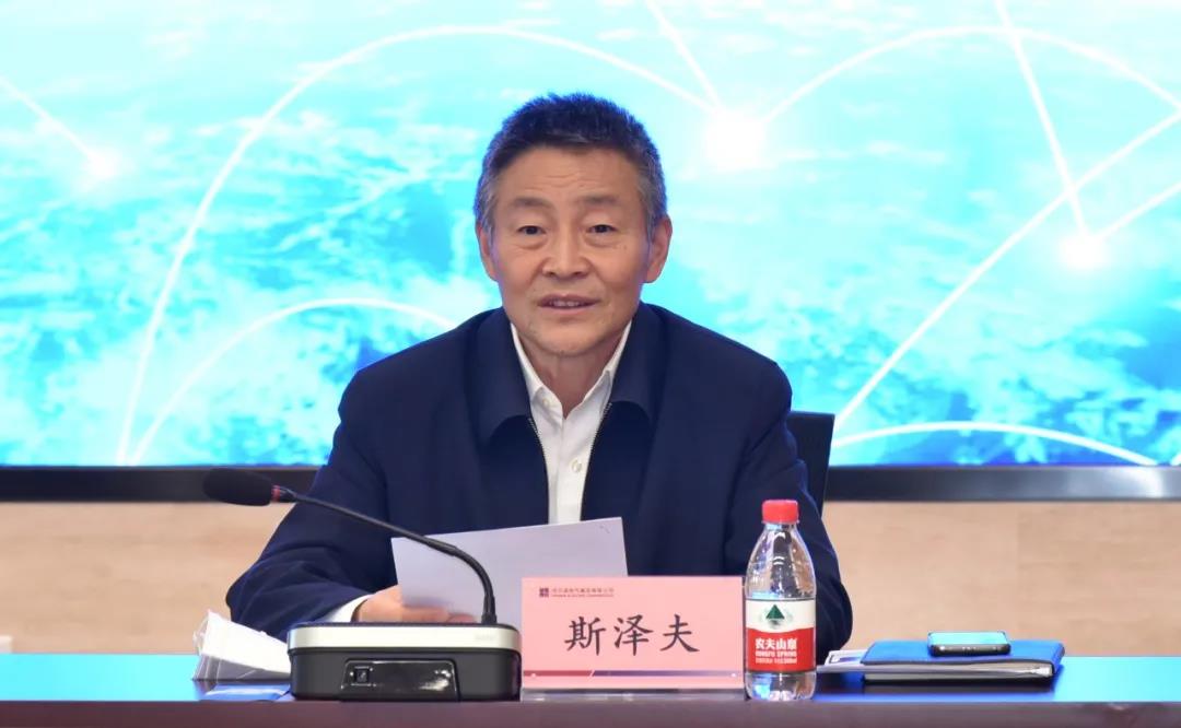 Z6·人生就是博(中国区)有限公司官网