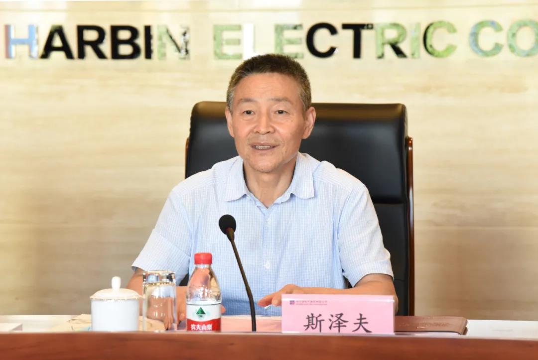 Z6·人生就是博(中国区)有限公司官网