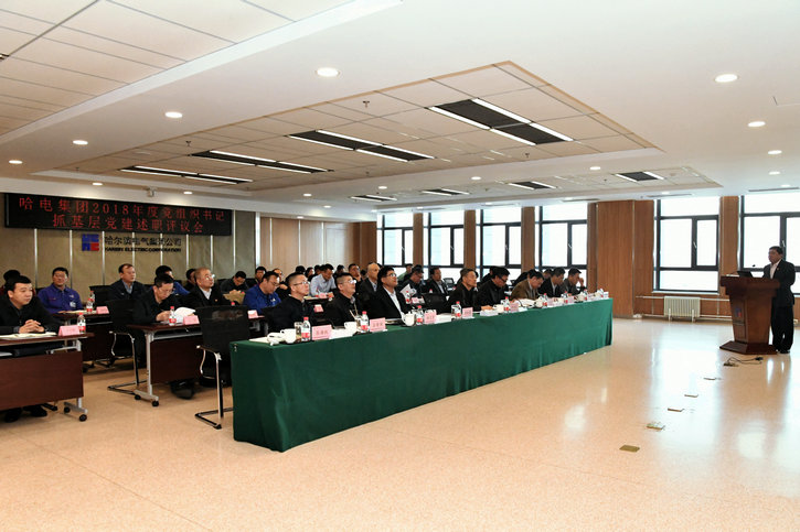 Z6·人生就是博(中国区)有限公司官网