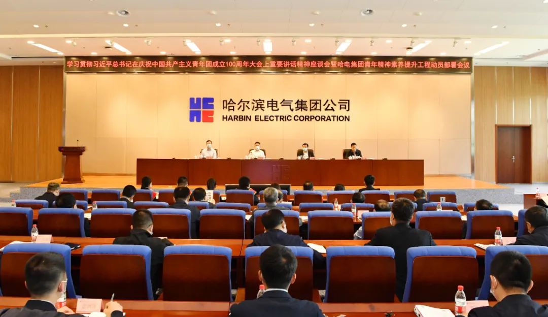 Z6·人生就是博(中国区)有限公司官网