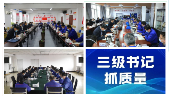 Z6·人生就是博(中国区)有限公司官网