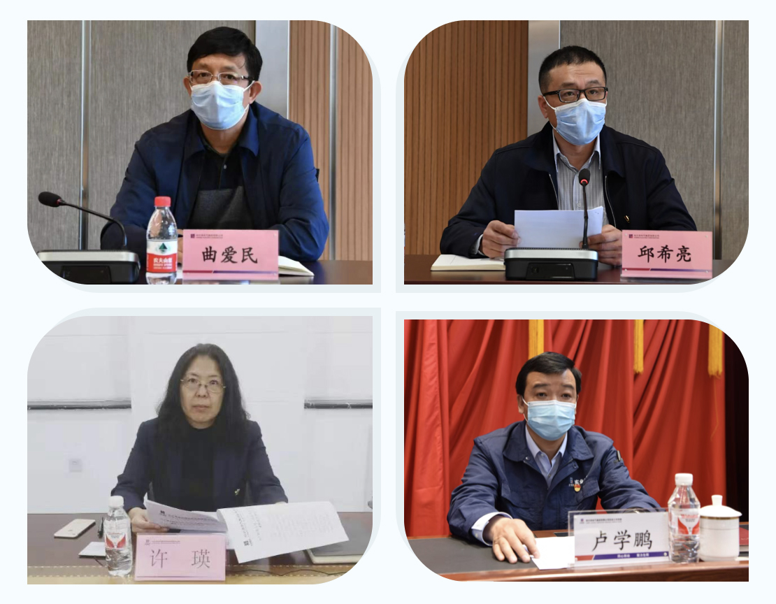 Z6·人生就是博(中国区)有限公司官网