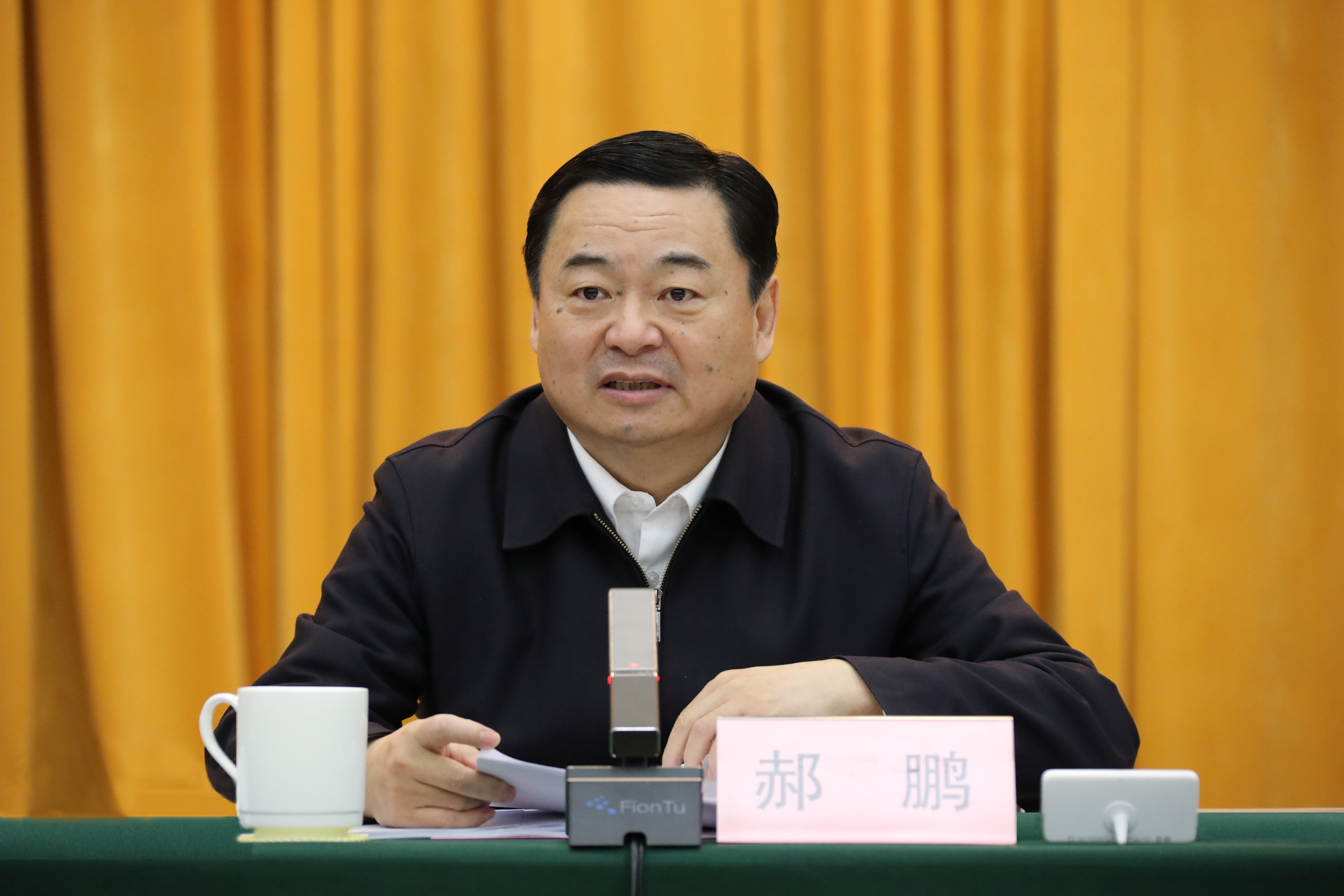 Z6·人生就是博(中国区)有限公司官网