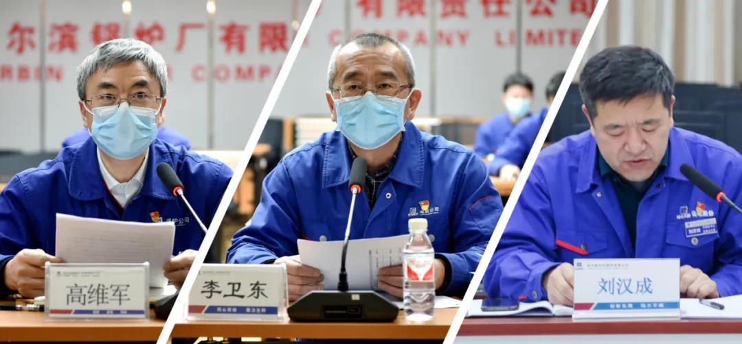 Z6·人生就是博(中国区)有限公司官网