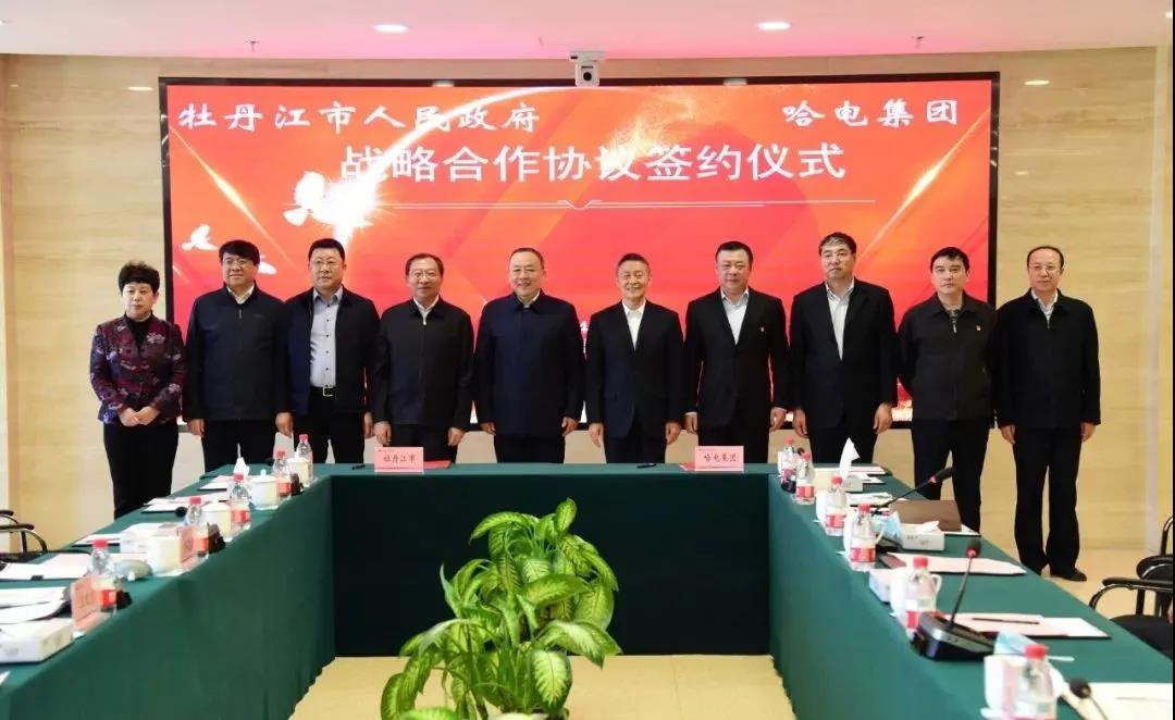 Z6·人生就是博(中国区)有限公司官网