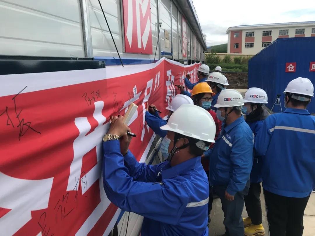 Z6·人生就是博(中国区)有限公司官网