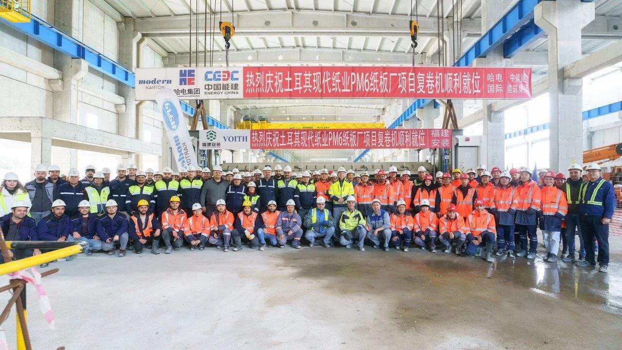 Z6·人生就是博(中国区)有限公司官网