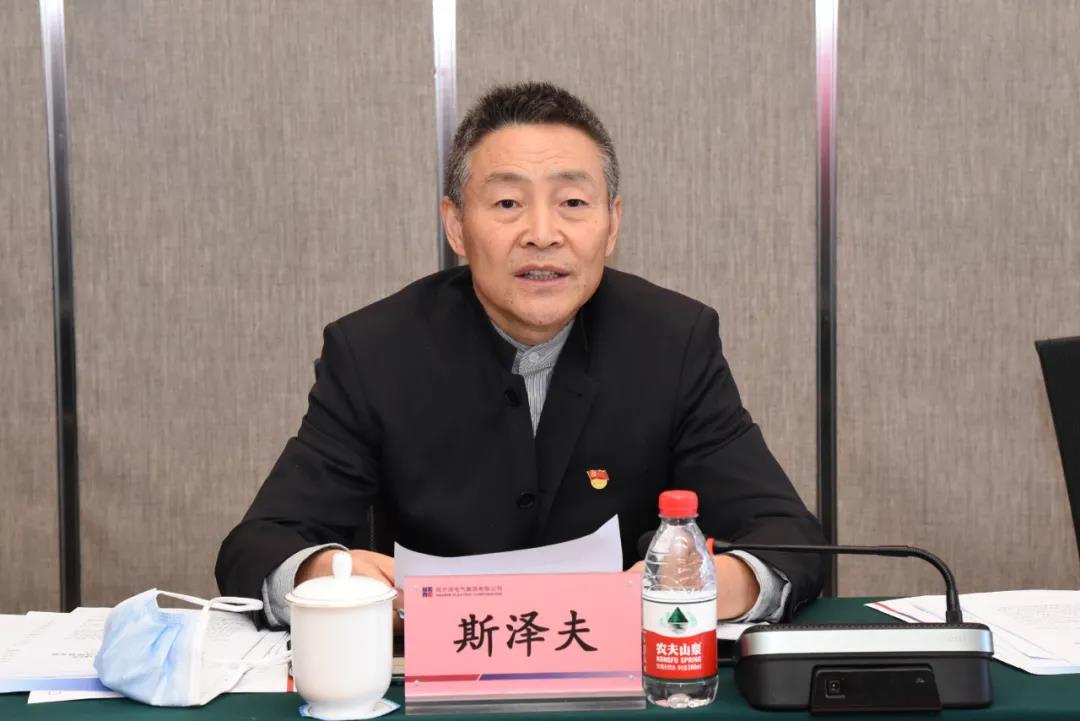 Z6·人生就是博(中国区)有限公司官网