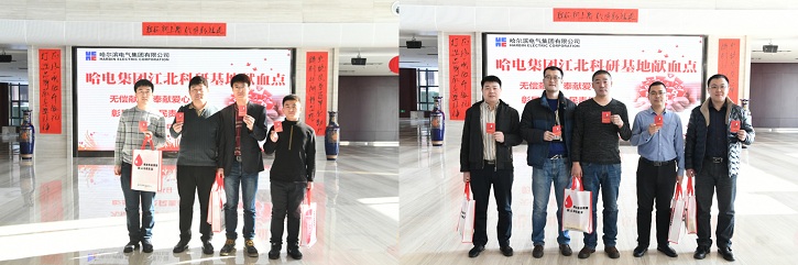 Z6·人生就是博(中国区)有限公司官网