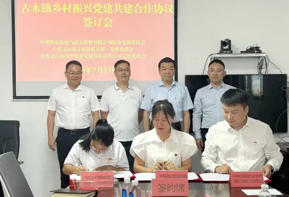 Z6·人生就是博(中国区)有限公司官网