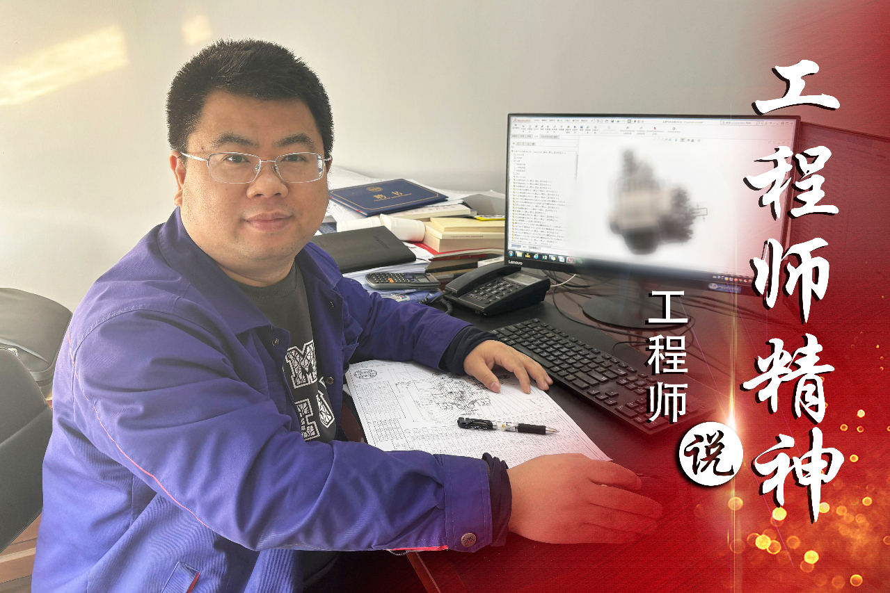 Z6·人生就是博(中国区)有限公司官网