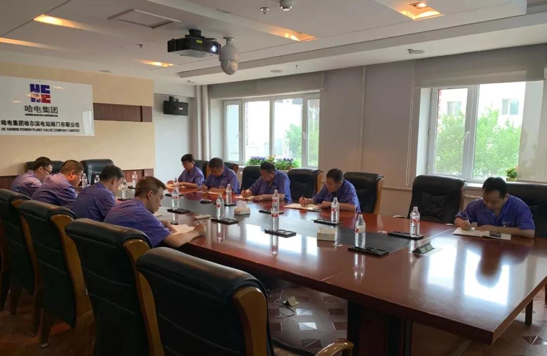 Z6·人生就是博(中国区)有限公司官网