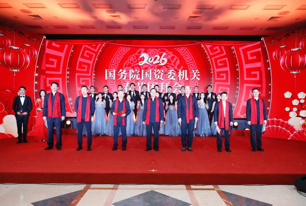 张玉卓、、国资、、央企、、国资委、、书记、、主任、、国企、、企业刷新