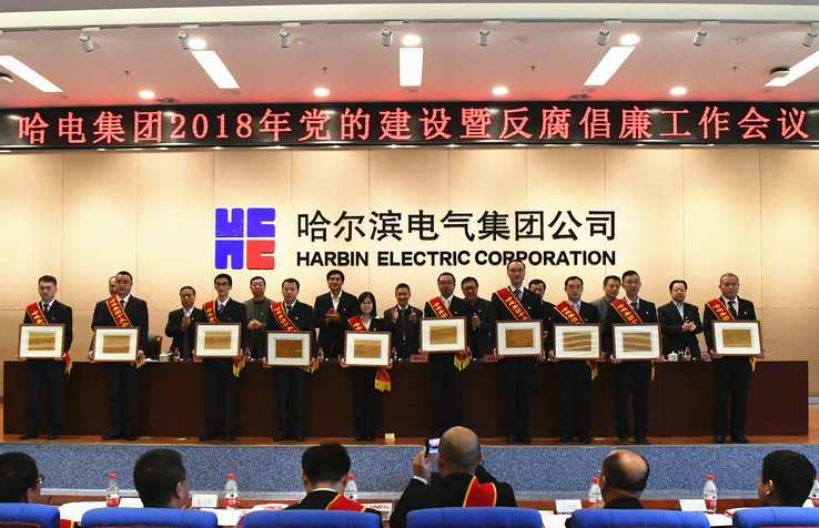 Z6·人生就是博(中国区)有限公司官网