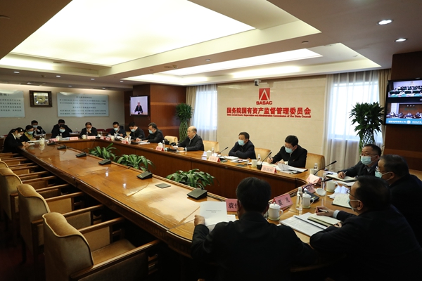 Z6·人生就是博(中国区)有限公司官网