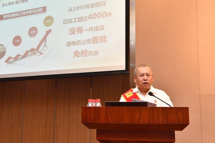 Z6·人生就是博(中国区)有限公司官网