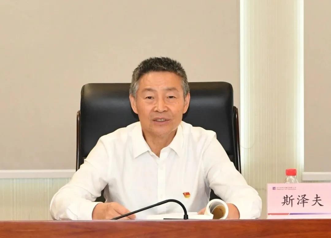 Z6·人生就是博(中国区)有限公司官网