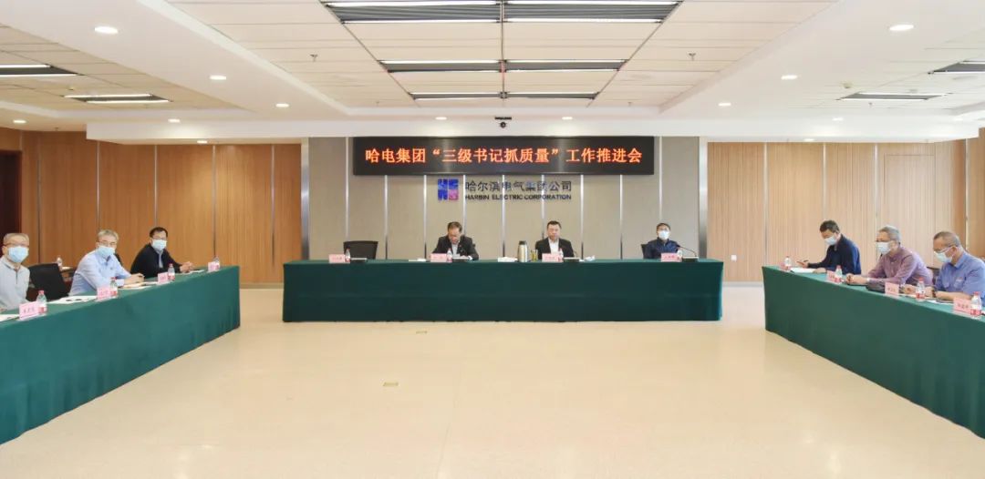 Z6·人生就是博(中国区)有限公司官网