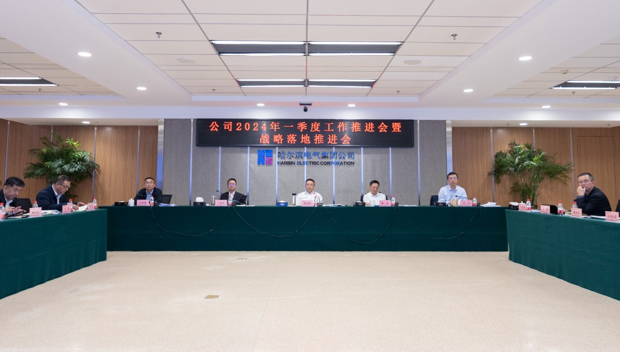 Z6·人生就是博(中国区)有限公司官网