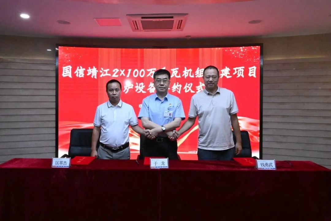 Z6·人生就是博(中国区)有限公司官网