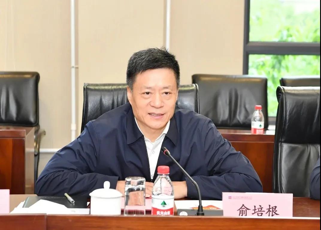 Z6·人生就是博(中国区)有限公司官网