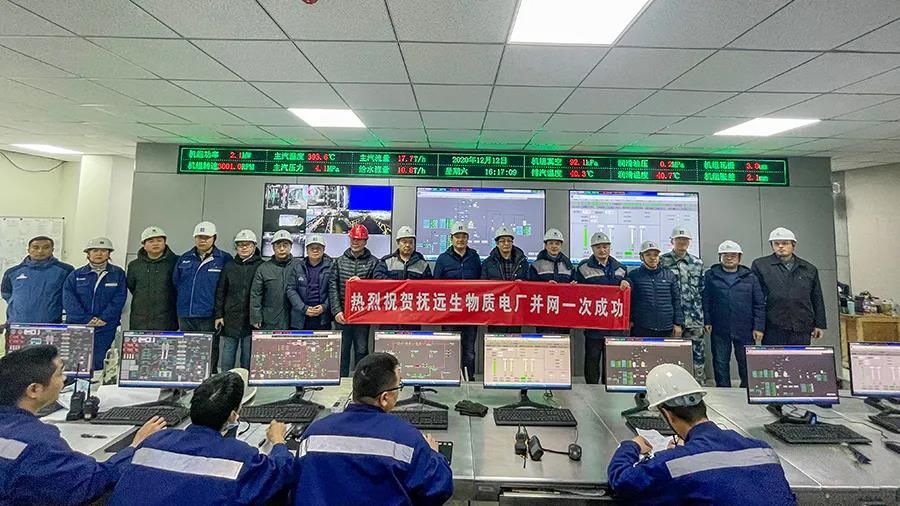 Z6·人生就是博(中国区)有限公司官网