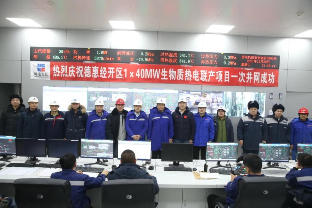 Z6·人生就是博(中国区)有限公司官网