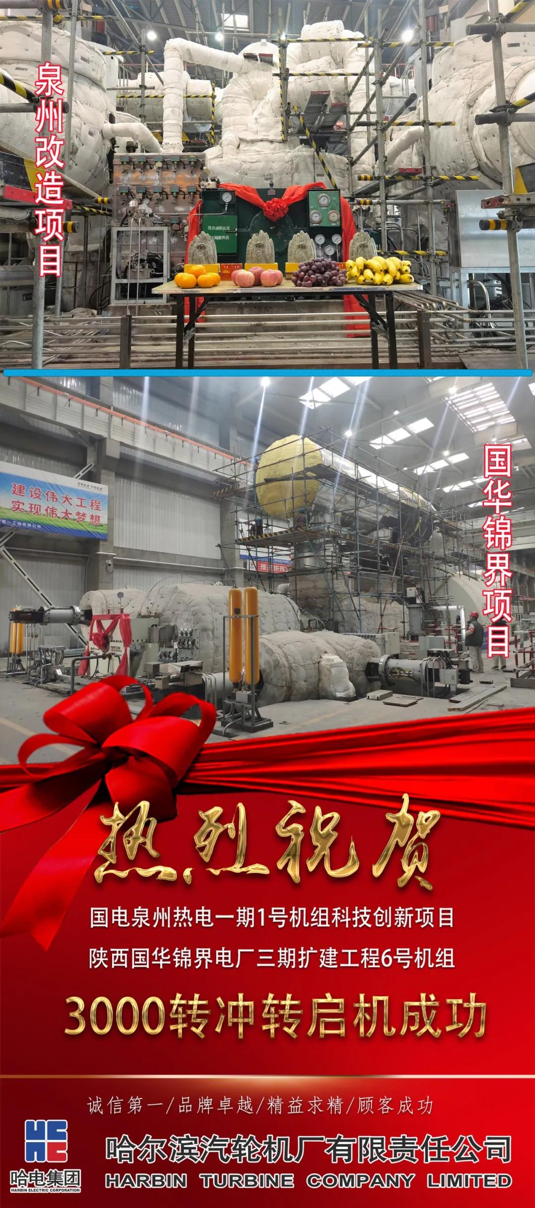 Z6·人生就是博(中国区)有限公司官网