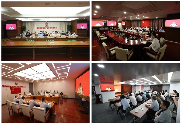 郝鹏、国资、央企、国资委、书记、主任、国企、企业刷新