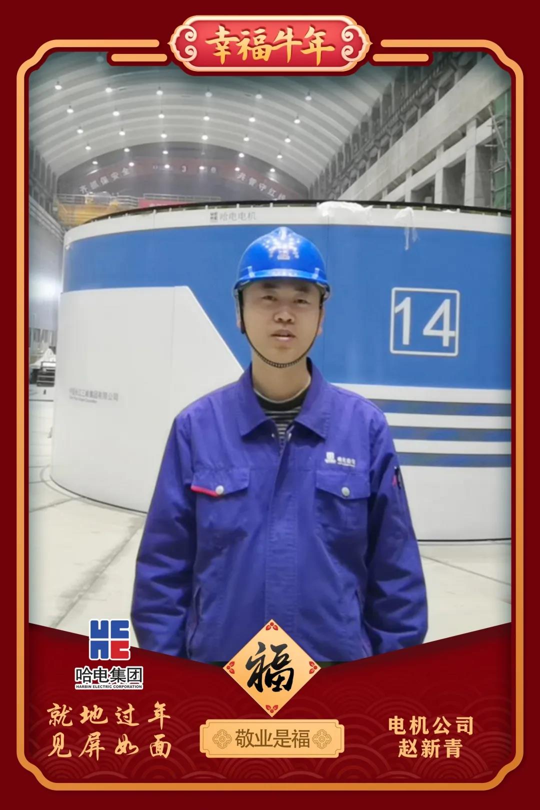 Z6·人生就是博(中国区)有限公司官网