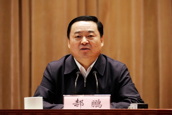 Z6·人生就是博(中国区)有限公司官网