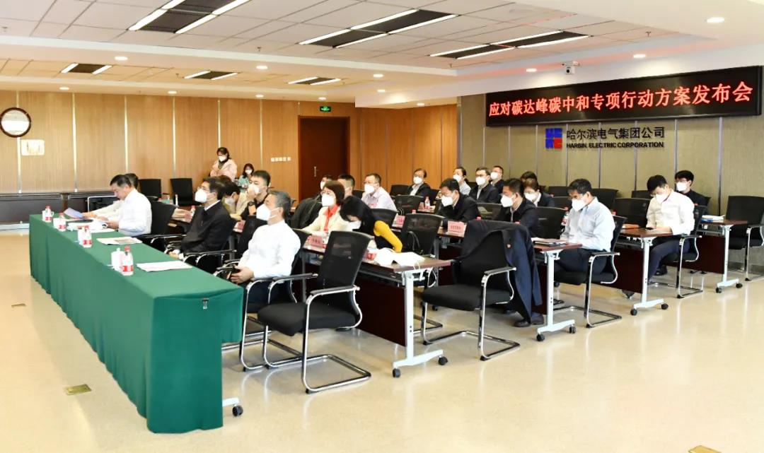 Z6·人生就是博(中国区)有限公司官网