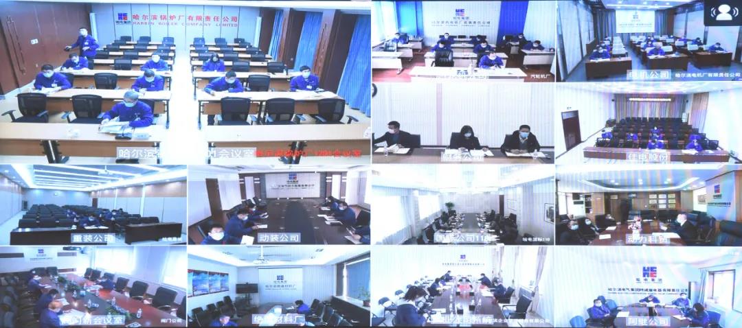 Z6·人生就是博(中国区)有限公司官网