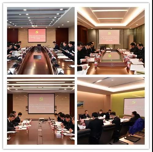 Z6·人生就是博(中国区)有限公司官网