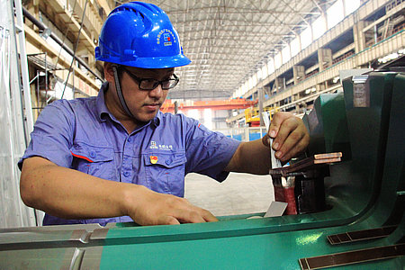 Z6·人生就是博(中国区)有限公司官网