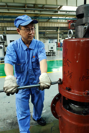 Z6·人生就是博(中国区)有限公司官网