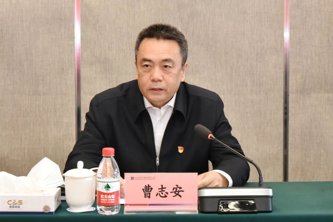 Z6·人生就是博(中国区)有限公司官网