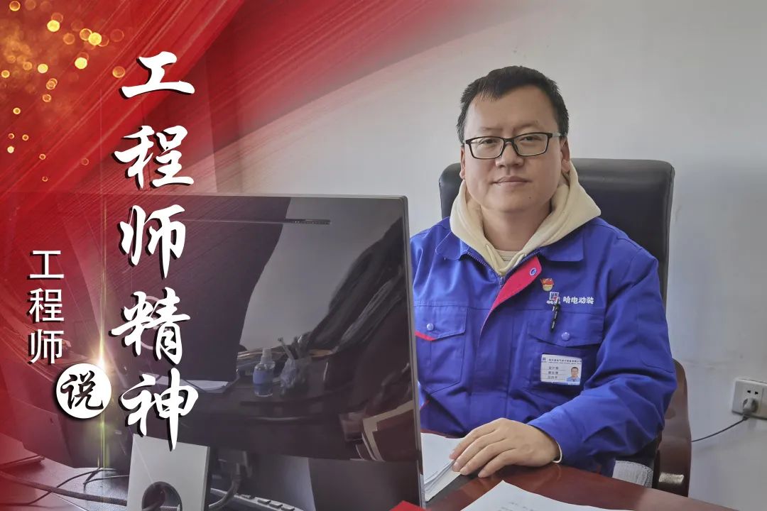 Z6·人生就是博(中国区)有限公司官网