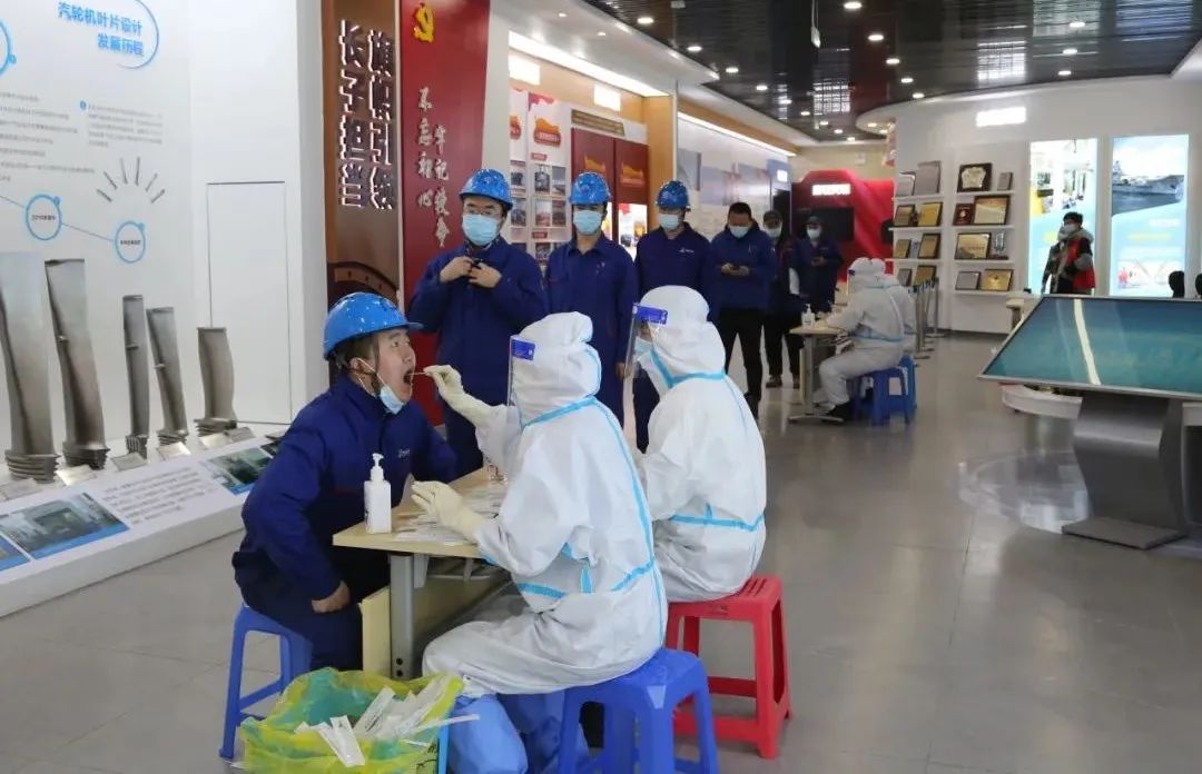 Z6·人生就是博(中国区)有限公司官网