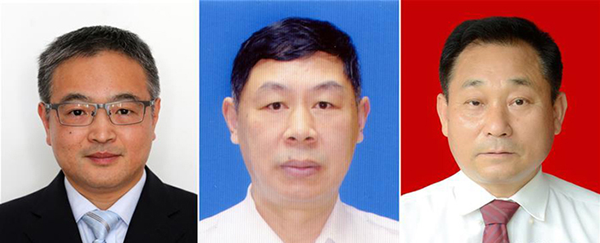 图为黄群、宋月才、姜开斌三位同志的肖像（由左至右）。。。