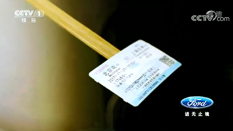 Z6·人生就是博(中国区)有限公司官网