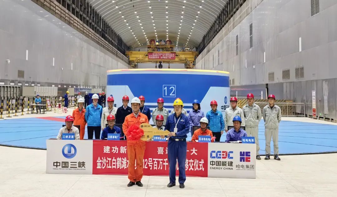 Z6·人生就是博(中国区)有限公司官网