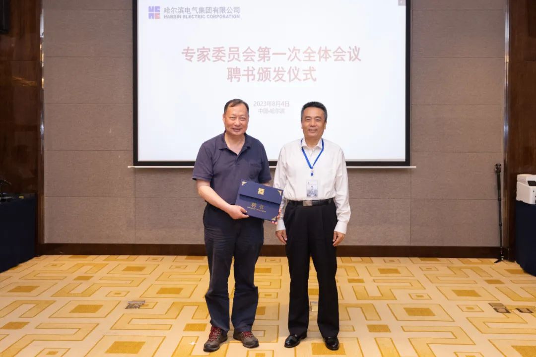 Z6·人生就是博(中国区)有限公司官网