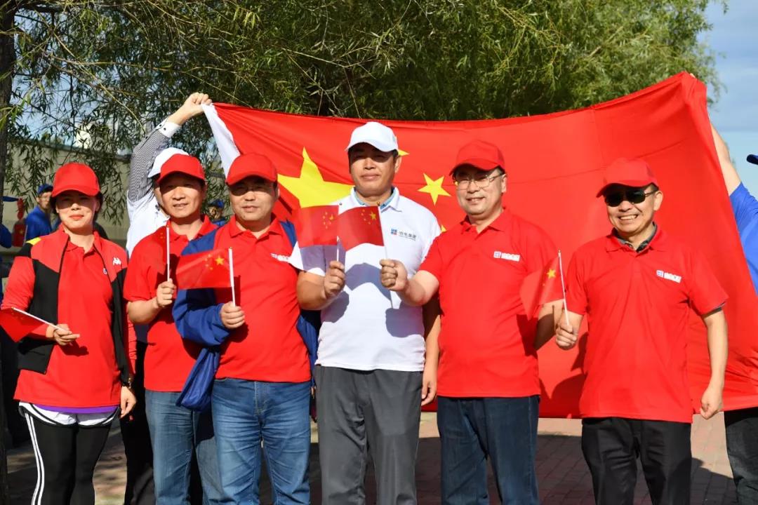 Z6·人生就是博(中国区)有限公司官网