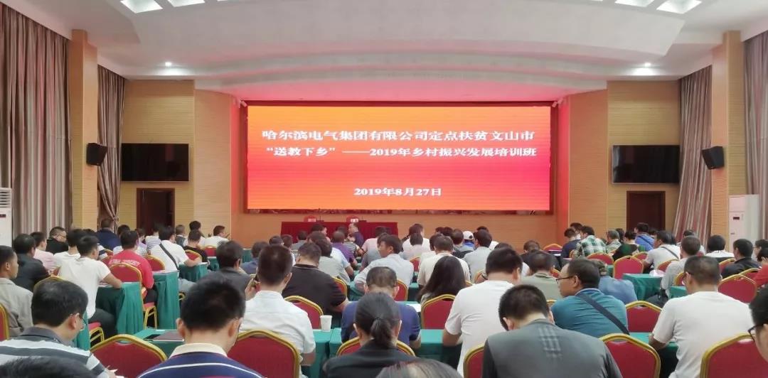 Z6·人生就是博(中国区)有限公司官网