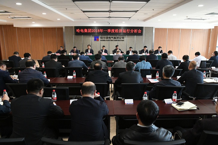 Z6·人生就是博(中国区)有限公司官网