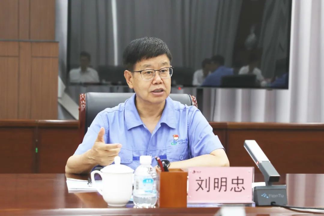 Z6·人生就是博(中国区)有限公司官网