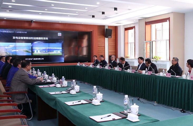 Z6·人生就是博(中国区)有限公司官网