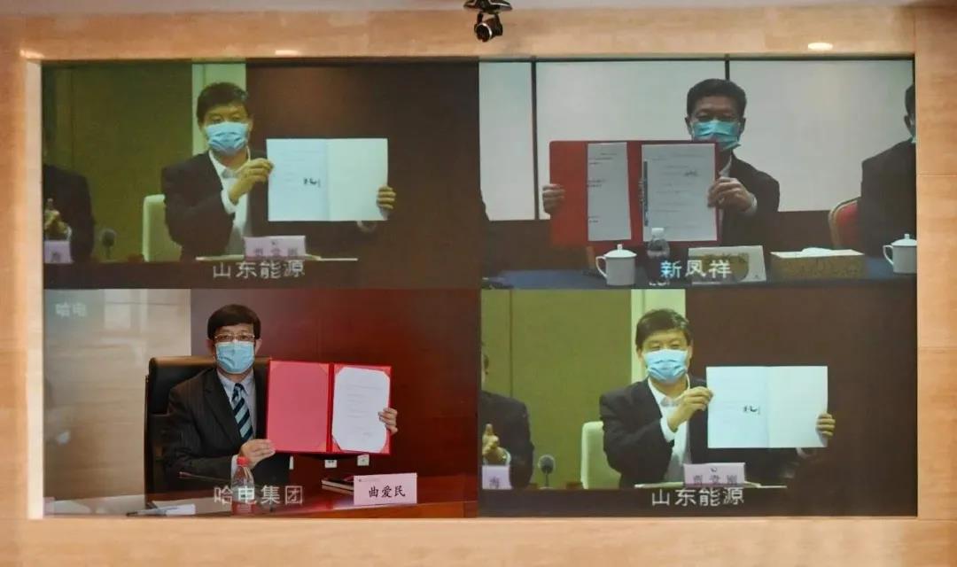 Z6·人生就是博(中国区)有限公司官网