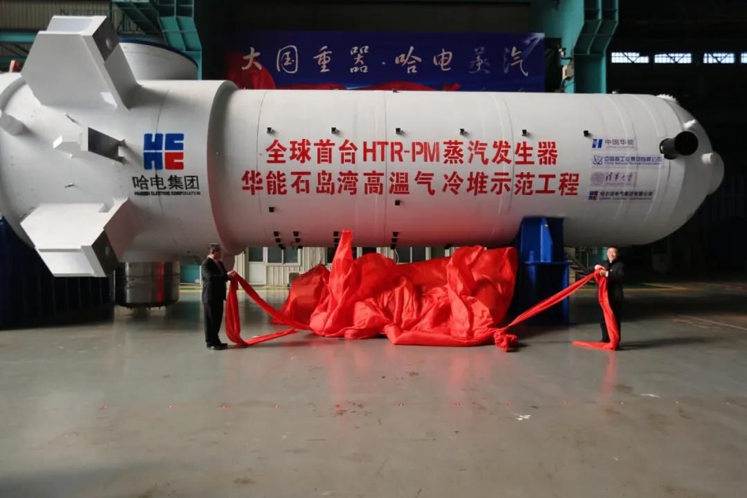 Z6·人生就是博(中国区)有限公司官网